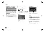 Preview for 28 page of Kenwood DMX5019DAB Instruction Manual