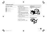 Preview for 47 page of Kenwood DMX5019DAB Instruction Manual