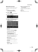 Preview for 73 page of Kenwood DMX5020BTS Quick Start Manual