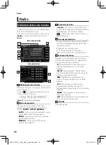 Preview for 42 page of Kenwood DMX5020DABS Quick Start Manual