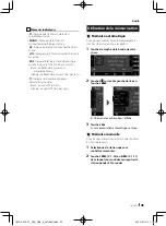 Preview for 43 page of Kenwood DMX5020DABS Quick Start Manual