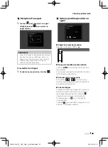 Preview for 49 page of Kenwood DMX5020DABS Quick Start Manual