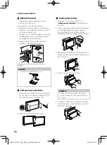 Preview for 82 page of Kenwood DMX5020DABS Quick Start Manual