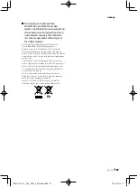 Preview for 87 page of Kenwood DMX5020DABS Quick Start Manual