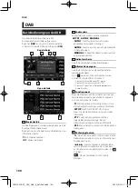 Preview for 100 page of Kenwood DMX5020DABS Quick Start Manual