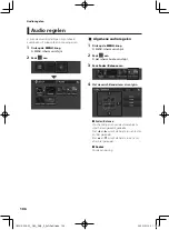 Preview for 106 page of Kenwood DMX5020DABS Quick Start Manual