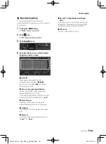 Preview for 107 page of Kenwood DMX5020DABS Quick Start Manual