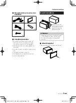 Preview for 109 page of Kenwood DMX5020DABS Quick Start Manual