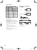 Preview for 112 page of Kenwood DMX5020DABS Quick Start Manual