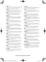 Preview for 119 page of Kenwood DMX5020DABS Quick Start Manual