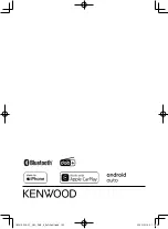 Preview for 120 page of Kenwood DMX5020DABS Quick Start Manual