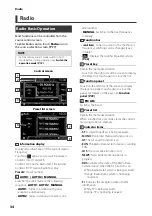 Preview for 34 page of Kenwood DMX7017BTS Instruction Manual