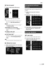 Preview for 39 page of Kenwood DMX7017BTS Instruction Manual