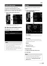 Preview for 41 page of Kenwood DMX7017BTS Instruction Manual