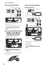 Preview for 82 page of Kenwood DMX7017BTS Instruction Manual