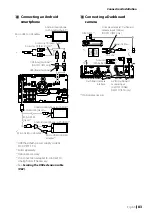 Preview for 83 page of Kenwood DMX7017BTS Instruction Manual