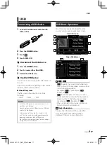 Предварительный просмотр 17 страницы Kenwood DMX7018BTS Instruction Manual