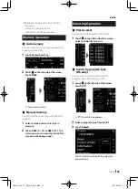 Предварительный просмотр 21 страницы Kenwood DMX7018BTS Instruction Manual