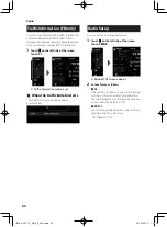 Предварительный просмотр 22 страницы Kenwood DMX7018BTS Instruction Manual