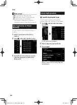 Предварительный просмотр 24 страницы Kenwood DMX7018BTS Instruction Manual