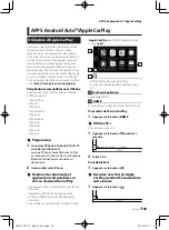 Предварительный просмотр 69 страницы Kenwood DMX7018BTS Instruction Manual