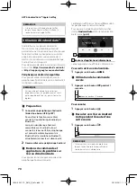 Предварительный просмотр 70 страницы Kenwood DMX7018BTS Instruction Manual