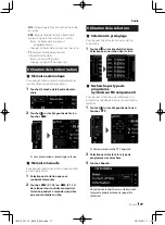 Предварительный просмотр 77 страницы Kenwood DMX7018BTS Instruction Manual