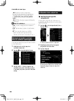 Предварительный просмотр 80 страницы Kenwood DMX7018BTS Instruction Manual