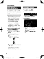 Предварительный просмотр 84 страницы Kenwood DMX7018BTS Instruction Manual