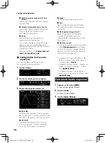 Предварительный просмотр 98 страницы Kenwood DMX7018BTS Instruction Manual