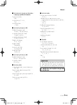 Предварительный просмотр 111 страницы Kenwood DMX7018BTS Instruction Manual