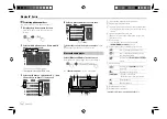 Предварительный просмотр 28 страницы Kenwood DMX709S Quick Start Manual