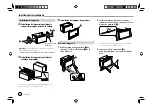 Предварительный просмотр 62 страницы Kenwood DMX709S Quick Start Manual