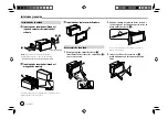 Предварительный просмотр 92 страницы Kenwood DMX709S Quick Start Manual