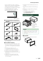 Предварительный просмотр 45 страницы Kenwood DMX7520DABS Quick Start Manual