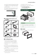 Предварительный просмотр 61 страницы Kenwood DMX7520DABS Quick Start Manual