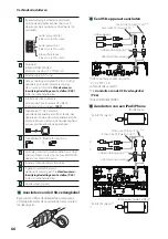 Предварительный просмотр 66 страницы Kenwood DMX7520DABS Quick Start Manual