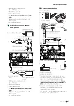 Предварительный просмотр 67 страницы Kenwood DMX7520DABS Quick Start Manual