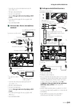 Предварительный просмотр 83 страницы Kenwood DMX7520DABS Quick Start Manual