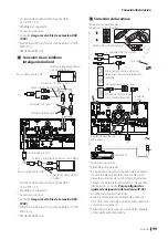 Предварительный просмотр 99 страницы Kenwood DMX7520DABS Quick Start Manual