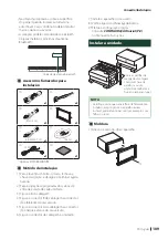 Предварительный просмотр 109 страницы Kenwood DMX7520DABS Quick Start Manual