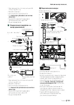 Предварительный просмотр 131 страницы Kenwood DMX7520DABS Quick Start Manual