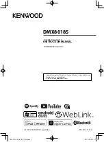 Kenwood DMX8018S Instruction Manual preview