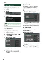 Preview for 30 page of Kenwood DMX8019DABS Instruction Manual