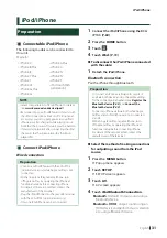 Preview for 31 page of Kenwood DMX8019DABS Instruction Manual