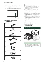 Preview for 78 page of Kenwood DMX8019DABS Instruction Manual