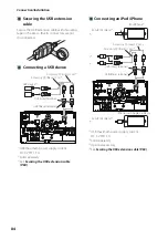 Preview for 84 page of Kenwood DMX8019DABS Instruction Manual