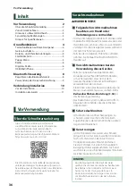 Preview for 36 page of Kenwood DMX8021DABS Quick Start Manual