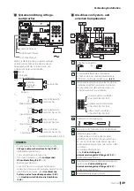 Preview for 49 page of Kenwood DMX8021DABS Quick Start Manual