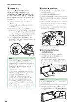 Preview for 94 page of Kenwood DMX8021DABS Quick Start Manual